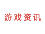 爐石傳說快攻發(fā)現(xiàn)蟲獵卡組如何搭配